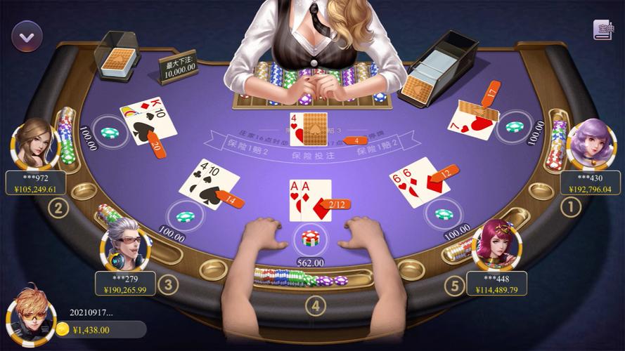 สูตรwow Baccarat 2020